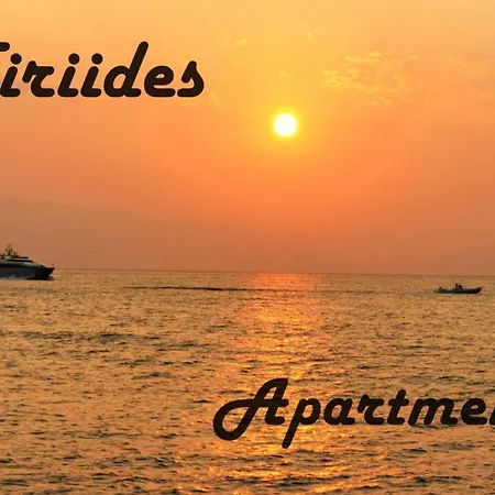 公寓 Niriides *